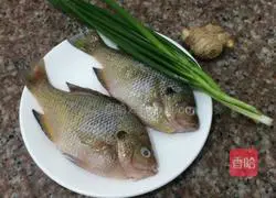 Chopped pepper Illustration of how to cook fish 1