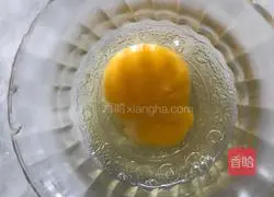 Illustration of how to make steamed poached eggs 1