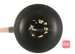 Chaoshan Xiao Chao Huang Recipe Illustration 4