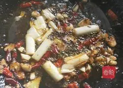 Illustration of how to make spicy beer duck 6