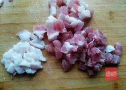 Illustration of how to cook taro pork 2