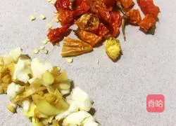 Illustration of how to cook braised eggplant and melon with short ribs 5