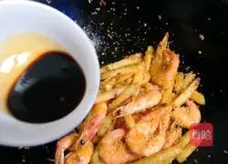 Illustration of how to make peerless mysid shrimp 17