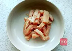 Illustration of how to make fried crispy pork 1