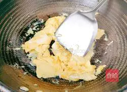 Illustration of how to make fried eggs with celery 9