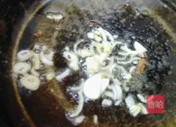 Chrysanthemum and eggplant recipes 7