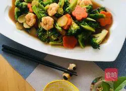 Illustration of how to make fried shrimps with broccoli 15