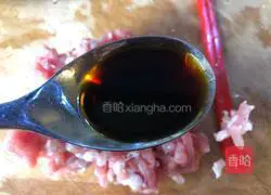 Illustration of how to make steamed tofu with edamame and minced meat 4