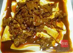 Illustration of how to make bean curd beef 12