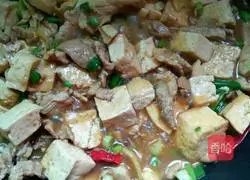 Illustration of Homemade Tofu 13