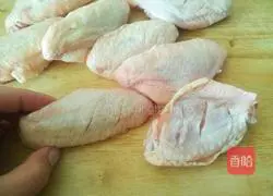 How to make Jinsha Chicken Wings Illustration 1