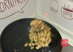 Illustration of how to cook chicken breast and diced chicken with carrots and peppers 14