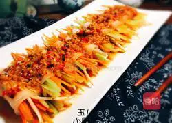 Sichuan - Illustration of how to make garlic white meat 13