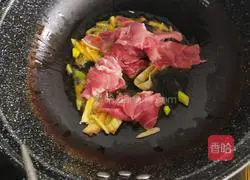 Illustration of how to cook frozen tofu with cabbage 3