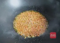 Illustration of how to make steamed luncheon meat vermicelli 7