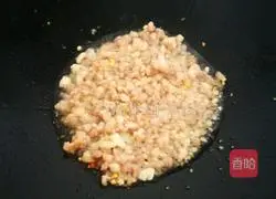 Jinyumantang's recipe illustration 6