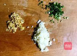 How to make lantern eggplants Illustration 8