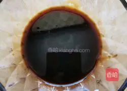 Illustration of how to make fish-flavored eggplant 6