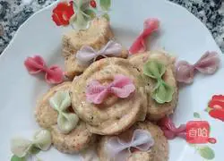 Mochen Vegetable Steamed Cake Recipe Illustration 6