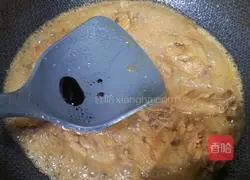 Illustration of Braised Chicken Wings 11