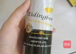 Illustration of how to make spicy crayfish 8