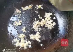 Illustration of how to make sweet and sour poached eggs 11