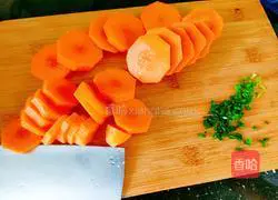 Illustration of how to make steamed sea fish with carrots 5