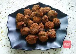 Illustration of how to make scallion croquettes 5