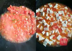 Illustration of stewed sea rabbit 3