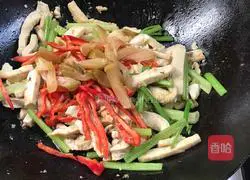 Illustration of how to make fried celery and dried fragrant 11