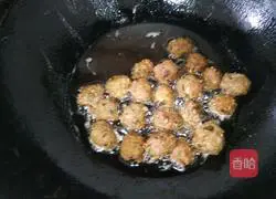 Illustration of how to make green onion croquettes 7