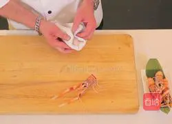 New Zealand Crayfish Avocado Tart Recipe Illustration 4