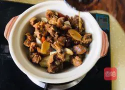 Illustration of how to make beer duck casserole 15