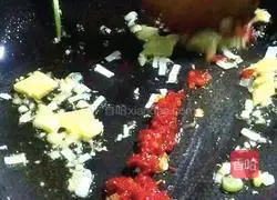 Illustration of Braised Fish Nuggets 10