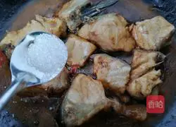 Spicy grass carp recipe 10