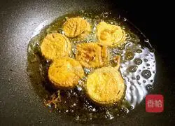 Illustration of how to make eggplant box 10