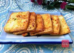 Illustration of how to make pan-fried tofu 1