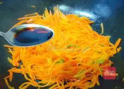 Egg and carrot shreds Practice illustration 11