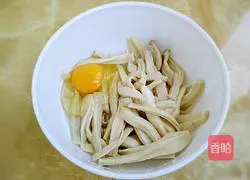 Fried king oyster mushroom Illustration of how to make oyster mushrooms 4