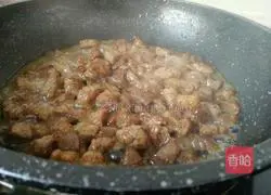 Illustration of how to make peas and beef cubes 9