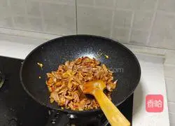 Illustration of how to stir-fry Jungan 6