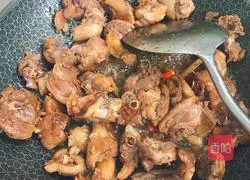 Illustration of how to make braised duck with ginger 4