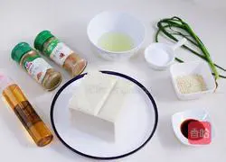 Illustration of how to make flavored grilled tofu 1