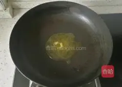 Illustration of how to make chewy steak with black pepper, carrot, lettuce and lettuce 2