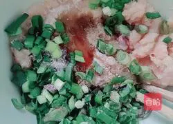 Illustration of how to make fat-reduced wild vegetable dumplings 1