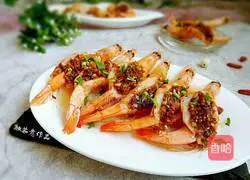 Illustration of how to make steamed shrimp with garlic vermicelli 15