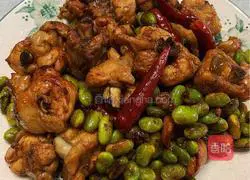 Illustration of how to make chicken legs and roasted edamame 16