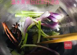 Illustration of how to make tea eggs 4