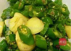 Illustration of how to make roast duck with edamame 4