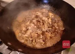 Illustration of how to make garlic frog 2